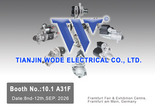 Automechanika Frankfurt 2026